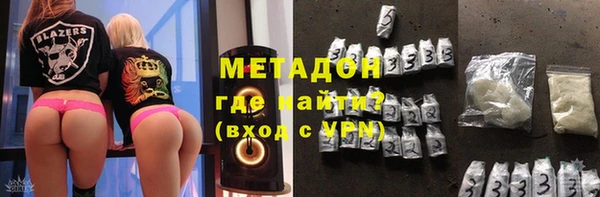 MDMA Premium VHQ Лагань