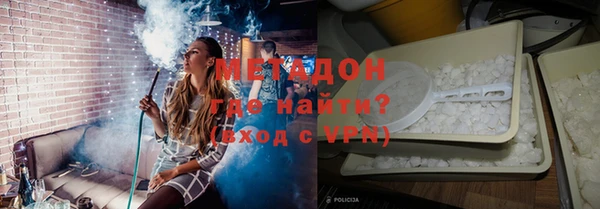 MDMA Premium VHQ Лагань