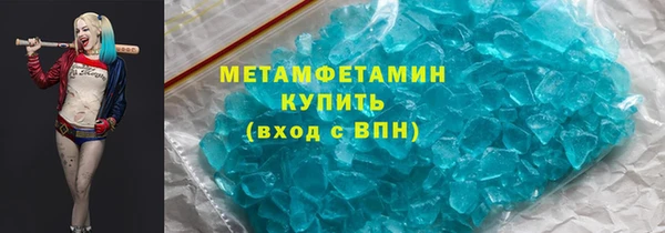сатива Ладушкин