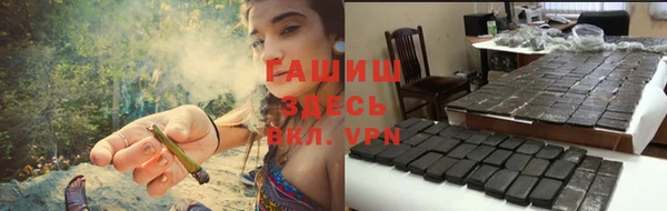 дживик Лабытнанги