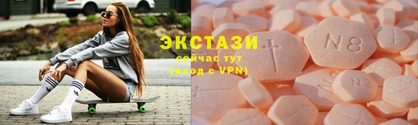 MDMA Premium VHQ Лагань
