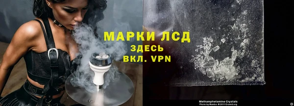 MDMA Premium VHQ Лагань