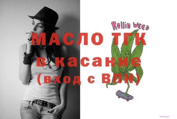 сатива Ладушкин