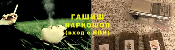 сатива Ладушкин