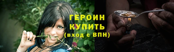MDMA Premium VHQ Лагань
