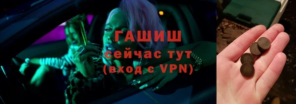 MDMA Premium VHQ Лагань