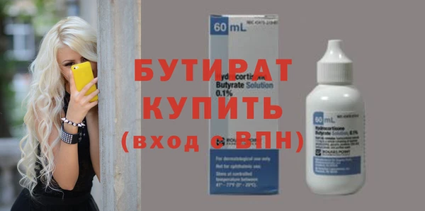 MDMA Premium VHQ Лагань