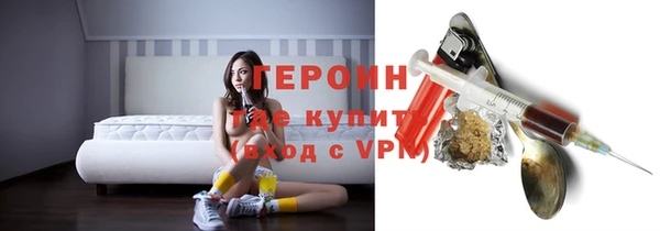 сатива Ладушкин