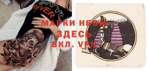 дживик Лабытнанги