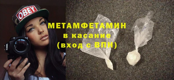 a pvp Волгодонск