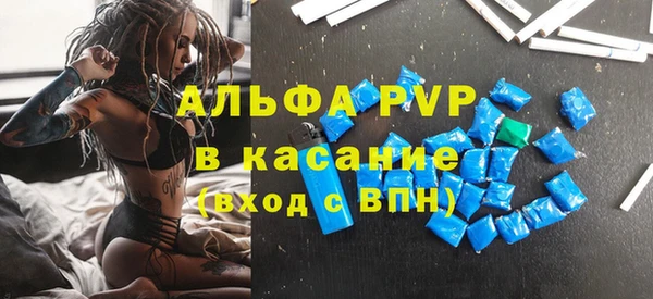 сатива Ладушкин