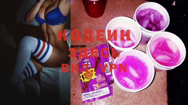MDMA Premium VHQ Лагань