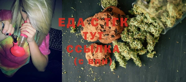 дживик Лабытнанги