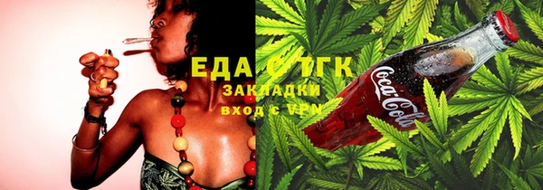 сатива Ладушкин