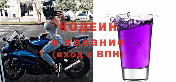 MDMA Premium VHQ Лагань
