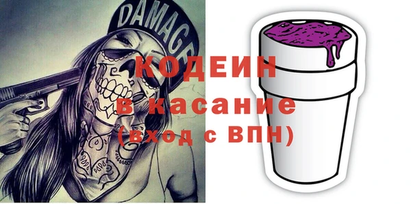 MDMA Premium VHQ Лагань