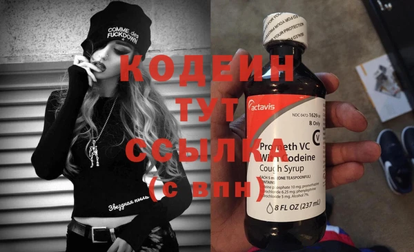 дживик Лабытнанги