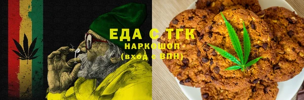 дживик Лабытнанги