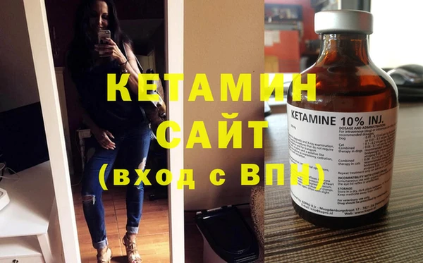 MDMA Premium VHQ Лагань