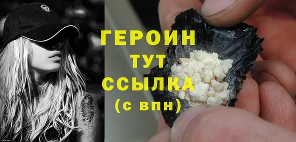 дживик Лабытнанги