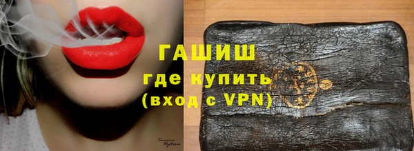 сатива Ладушкин