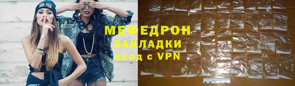 дживик Лабытнанги