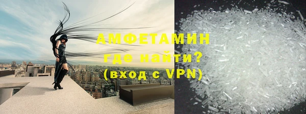 MDMA Premium VHQ Лагань