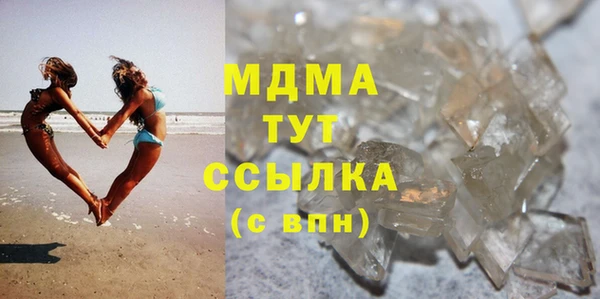 дживик Лабытнанги