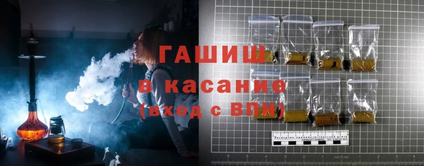 дживик Лабытнанги
