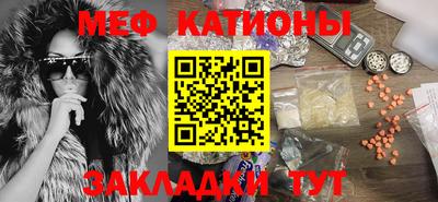 бошки Кунгур
