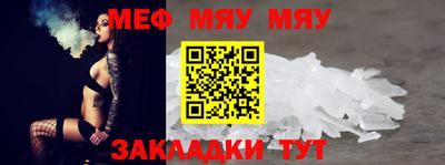 кокаин VHQ Балаково