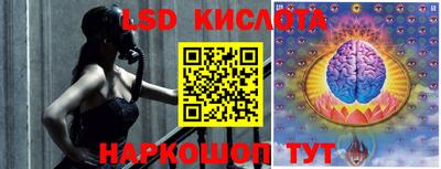 бошки Кунгур