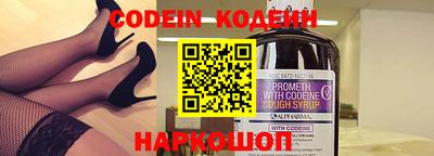 бошки Кунгур
