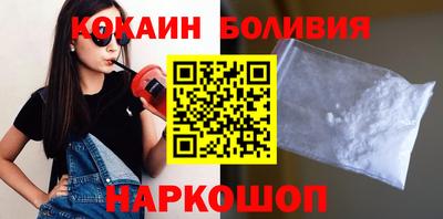 гашиш Балашиха