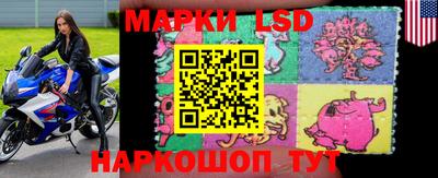 меф VHQ Кулебаки