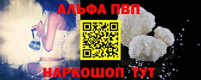 гашиш Балашиха