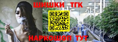 бошки Кунгур