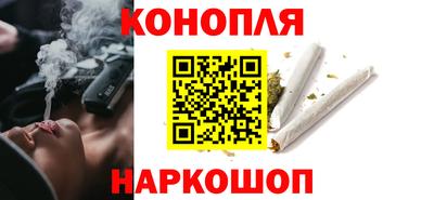 spice Кумертау