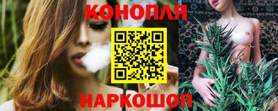 spice Кумертау