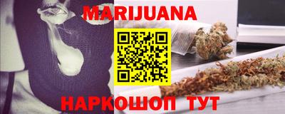 бошки Кунгур
