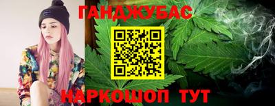 меф VHQ Кулебаки