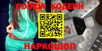 меф VHQ Кулебаки
