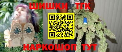 меф VHQ Кулебаки