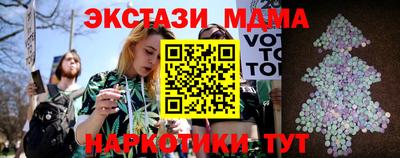 а пвп мука Ливны