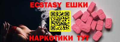 меф VHQ Кулебаки