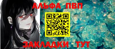 бошки Кунгур