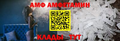 гашиш Балашиха