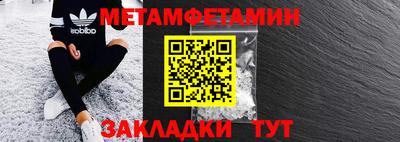 spice Кумертау
