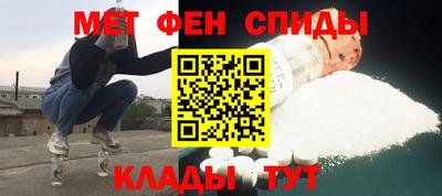 бошки Кунгур