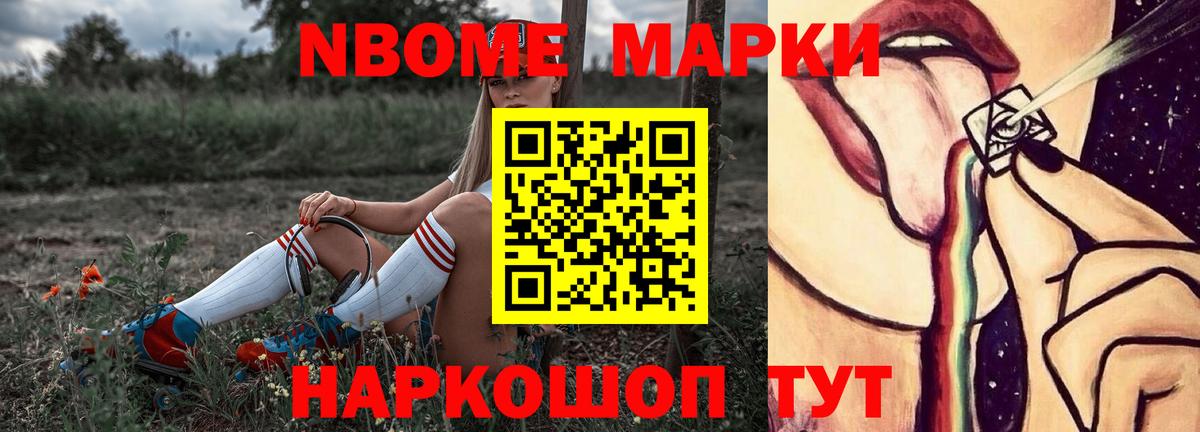 Лсд 25 экстази кислота  Черняховск  LSD-25 экстази кислота 